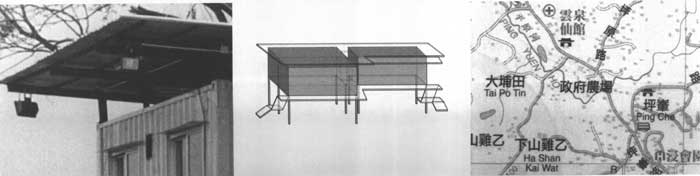 Fei Hung 汽車(chē)零配件公司,集裝箱建筑,集裝箱房屋,集裝箱住宅,集裝箱活動(dòng)房,住人集裝箱