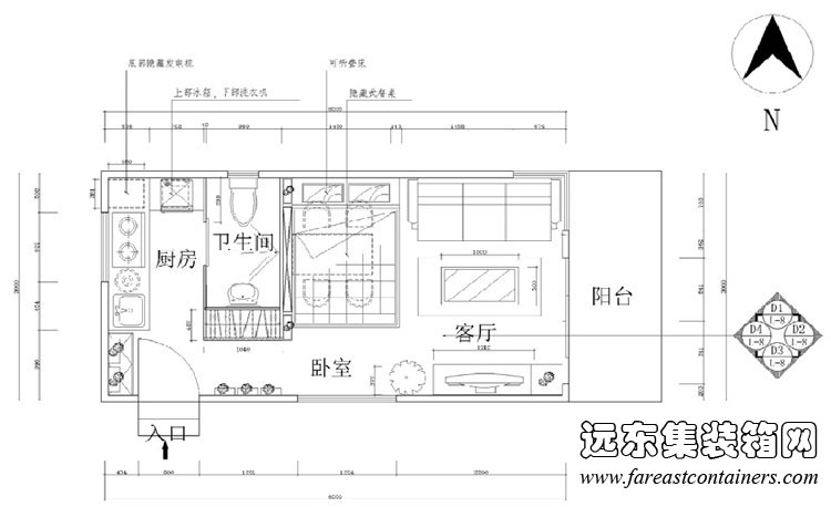 集裝箱式活動(dòng)住宅方案平面圖