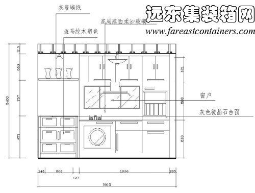 集裝箱式活動(dòng)住宅方案D4立面圖